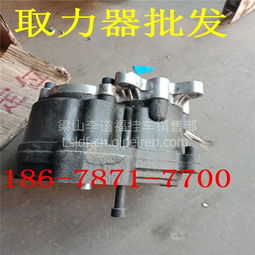 現(xiàn)貨銷(xiāo)售 汽車(chē)取力器、齒輪泵及配件選購(gòu)指南